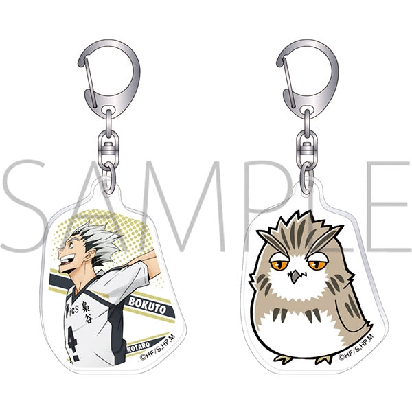 [Haikyu!!] Acrylic Lenticular Keychain Kotaro Bokuto