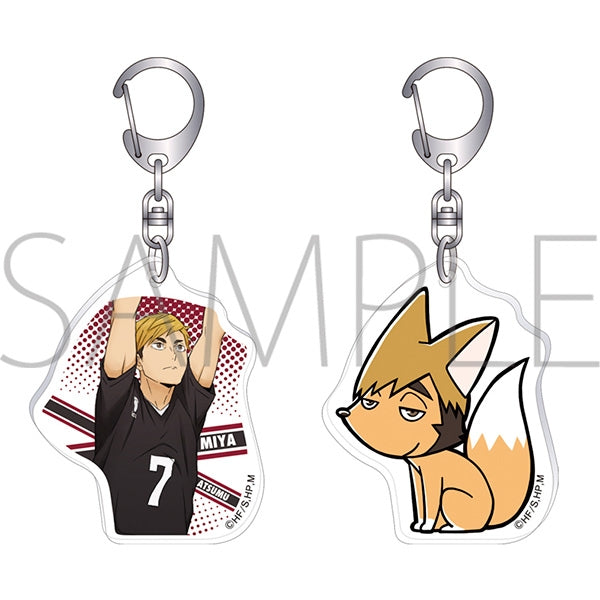 [Haikyu!!] Acrylic Lenticular Keychain Atsumu Miya