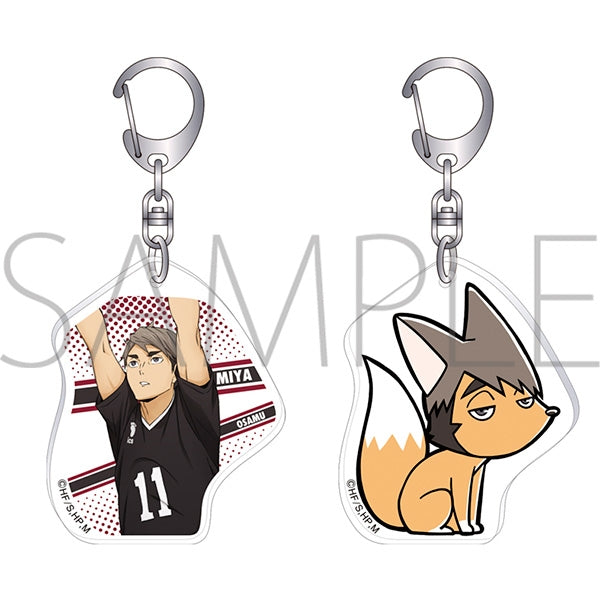 [Haikyu!!] Acrylic Lenticular Keychain Osamu Miya