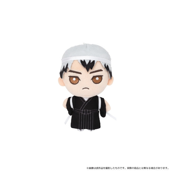 [Haikyu!!] Mascot Charm - Japanese Cheer Squad Shinsuke Kita