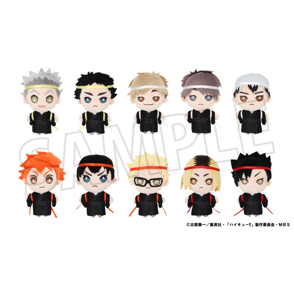 [Haikyu!!] Mascot Charm - Japanese Cheer Squad Shinsuke Kita