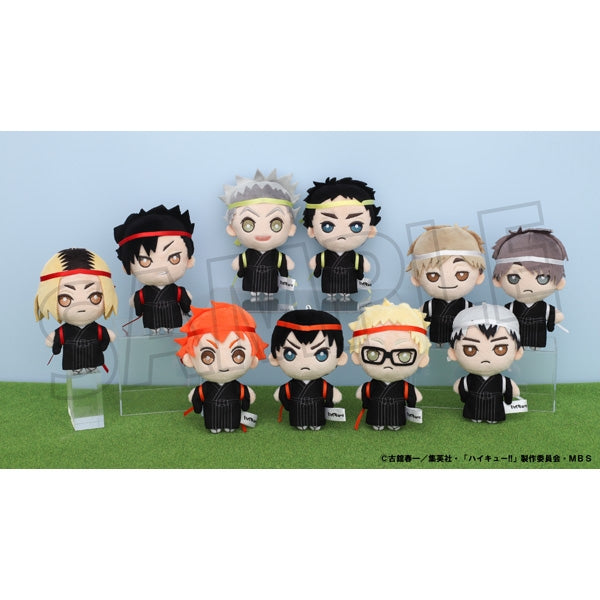 [Haikyu!!] Mascot Charm - Japanese Cheer Squad Shinsuke Kita
