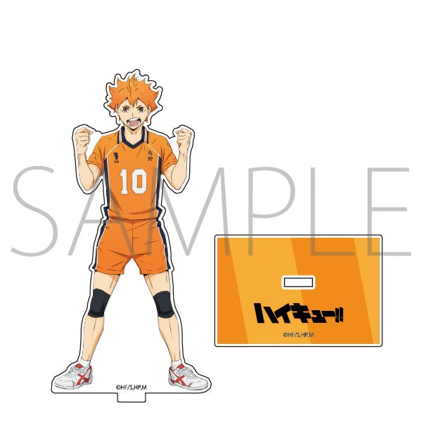 (Goods - Acrylic Stand) [Haikyu!!] Acrylic Stand Hinata Second Uniform ver.