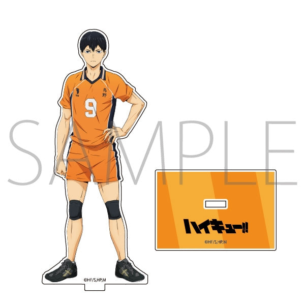 (Goods - Acrylic Stand) [Haikyu!!] Acrylic Stand Kageyama Second Uniform ver.