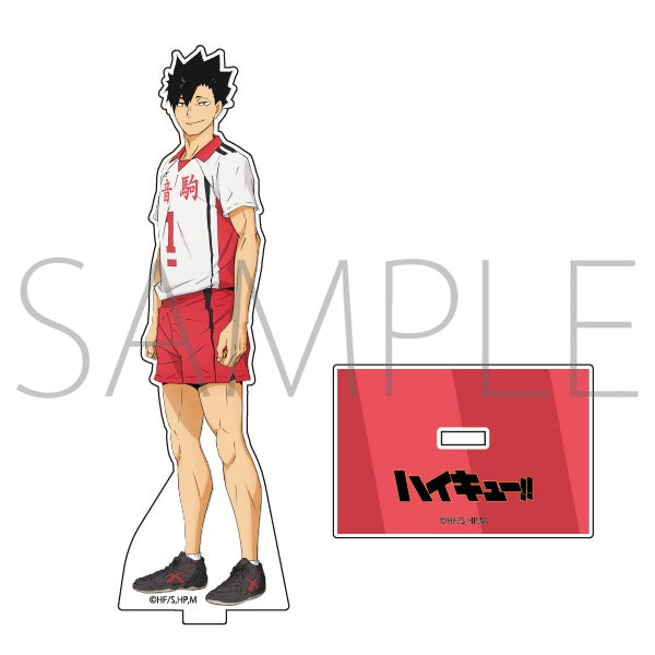 (Goods - Acrylic Stand) [Haikyu!!] Acrylic Stand Kuroo Second Uniform ver.