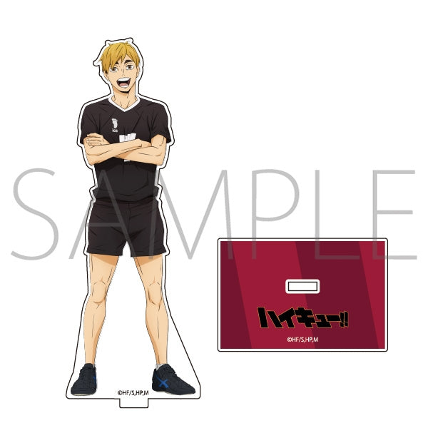 (Goods - Acrylic Stand) [Haikyu!!] Acrylic Stand Atsumu Miya