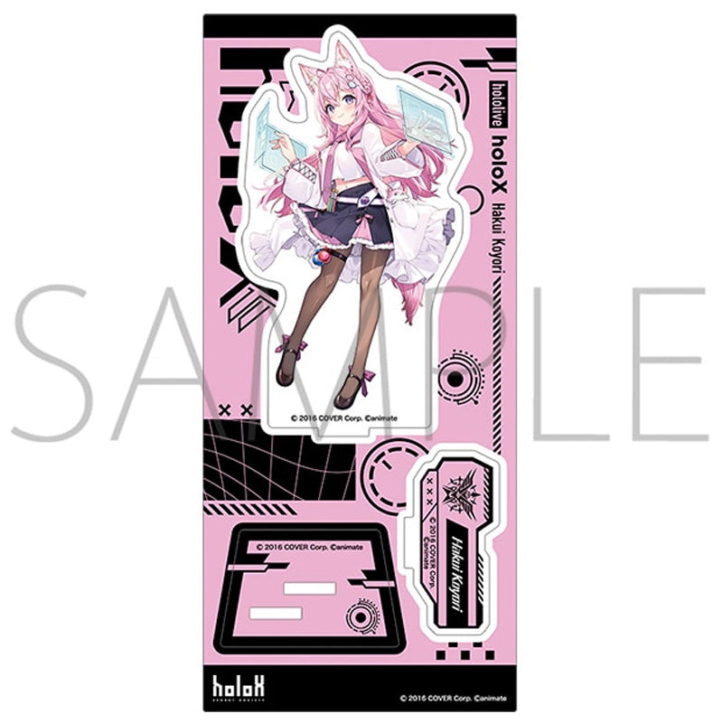 (Goods - Acrylic Stand) [hololive] Secret Society holoX Acrylic Stand Koyori Hakui
