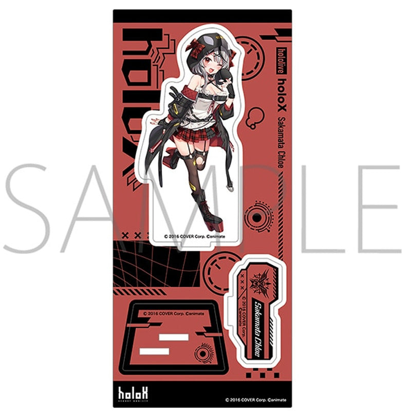 (Goods - Acrylic Stand) [hololive] Secret Society holoX Acrylic Stand Chloe Sakamata