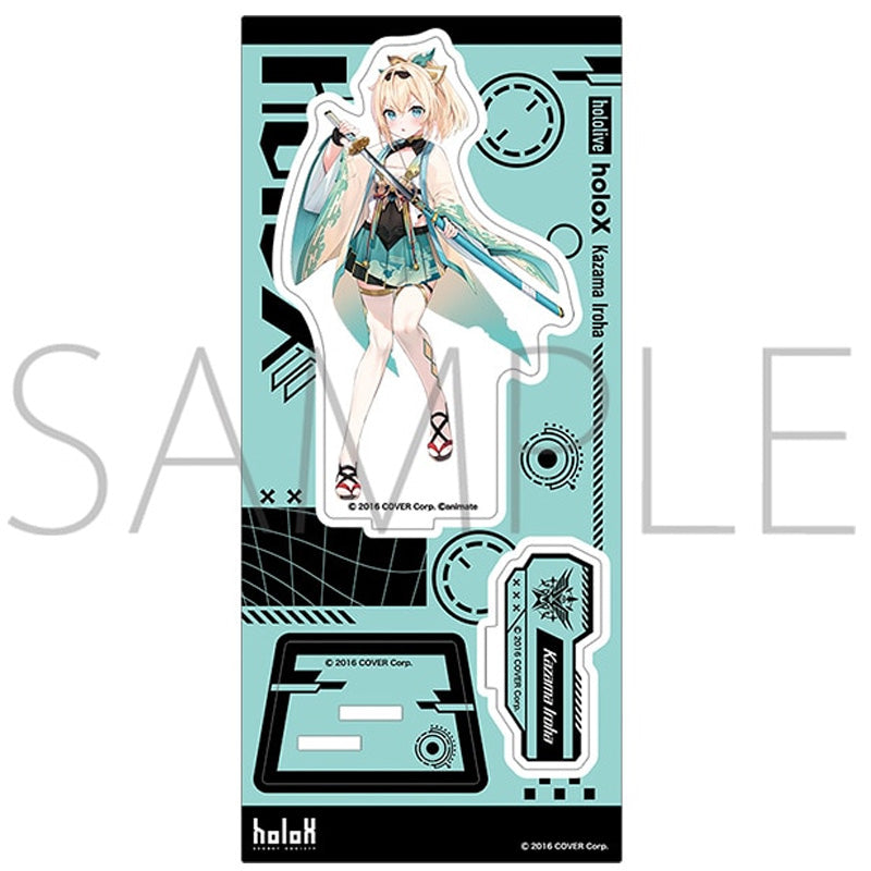 (Goods - Acrylic Stand) [hololive] Secret Society holoX Acrylic Stand Iroha Kazama