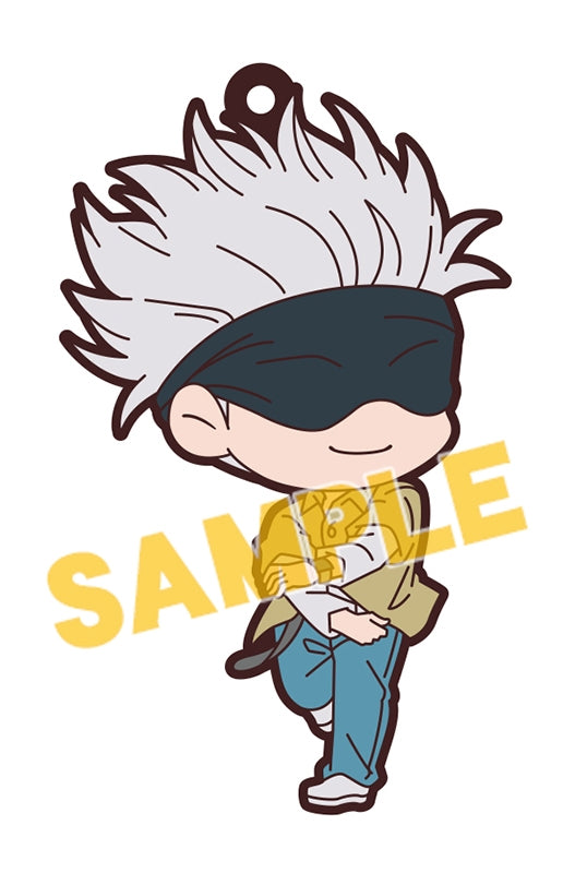 [Jujutsu Kaisen] Rubber Strap Collection ViVimus (Blind Box -Single)
