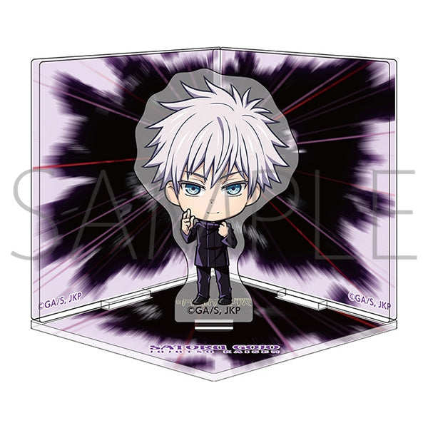 (Goods - Acrylic Stand) [Jujutsu Kaisen] Domain Expansion 3D Acrylic Stand/Satoru Gojo