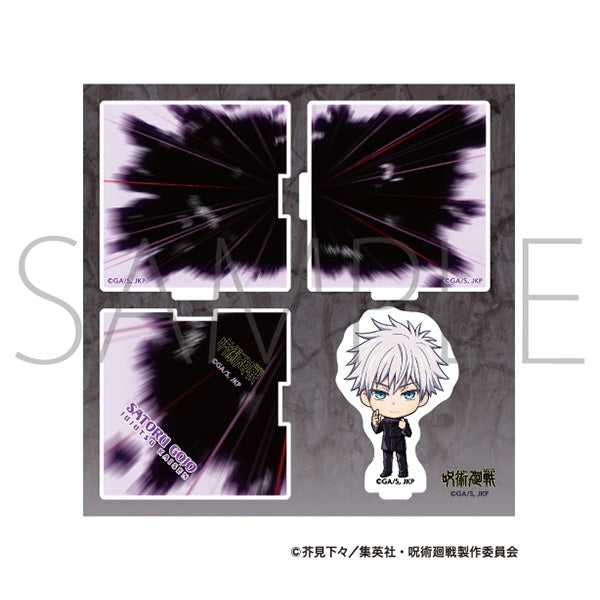 (Goods - Acrylic Stand) [Jujutsu Kaisen] Domain Expansion 3D Acrylic Stand/Satoru Gojo