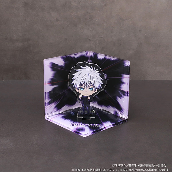 (Goods - Acrylic Stand) [Jujutsu Kaisen] Domain Expansion 3D Acrylic Stand/Satoru Gojo