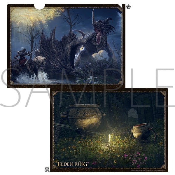 [Elden Ring] File Folder - WORLD