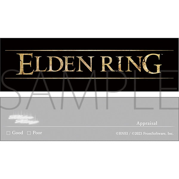 [Elden Ring] Message Sticky Note