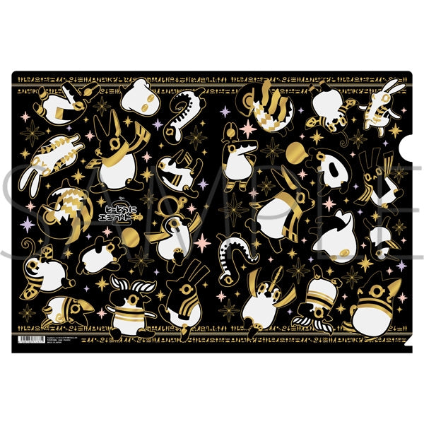 [Oh, Suddenly Egyptian God] Metallic File