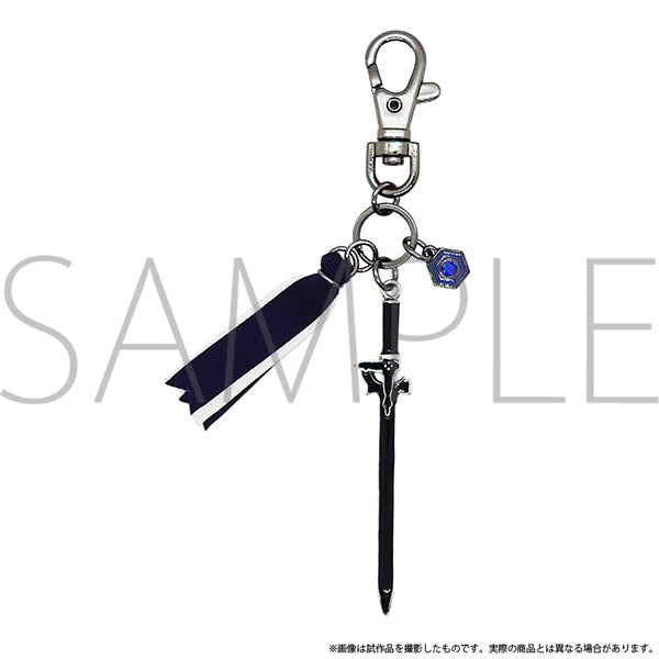 [Sword Art Online] Mini Sword Keychain / Elucidator