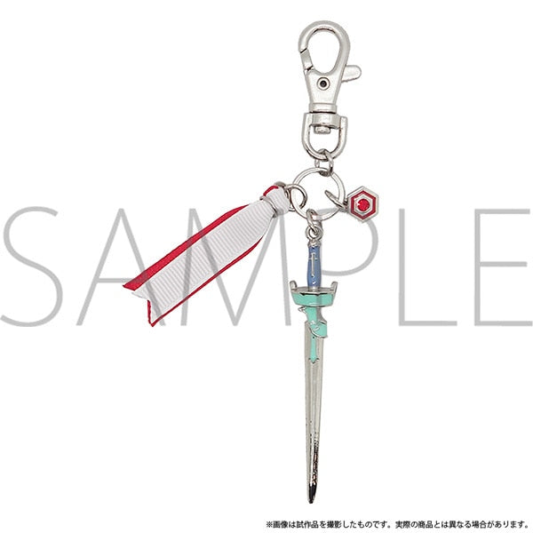 [Sword Art Online] Mini Sword Keychain / Lambent Light