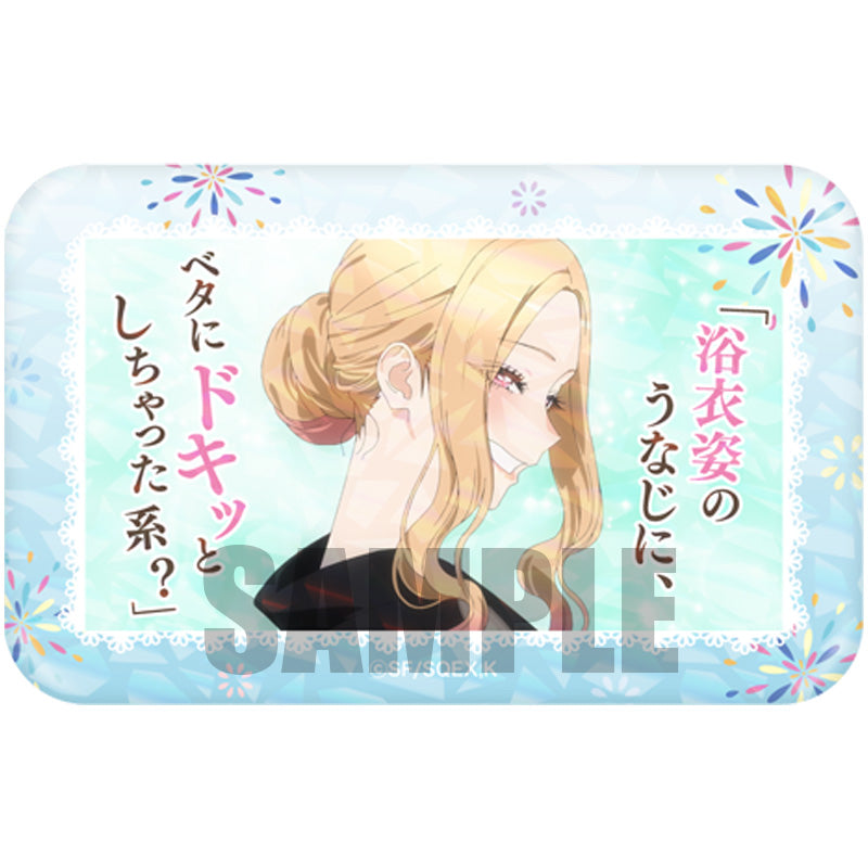 [My Dress-Up Darling] Square Can Badge Set (3) Holographic ver.