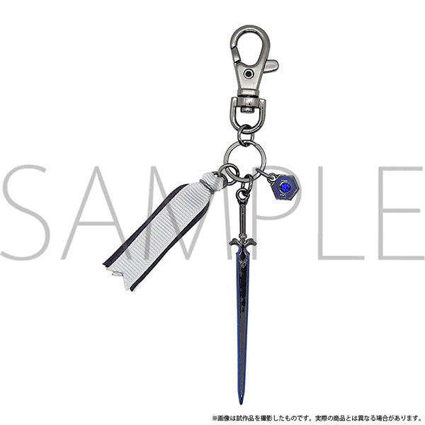 [Sword Art Online] Mini Sword Keychain / Night Sky Sword