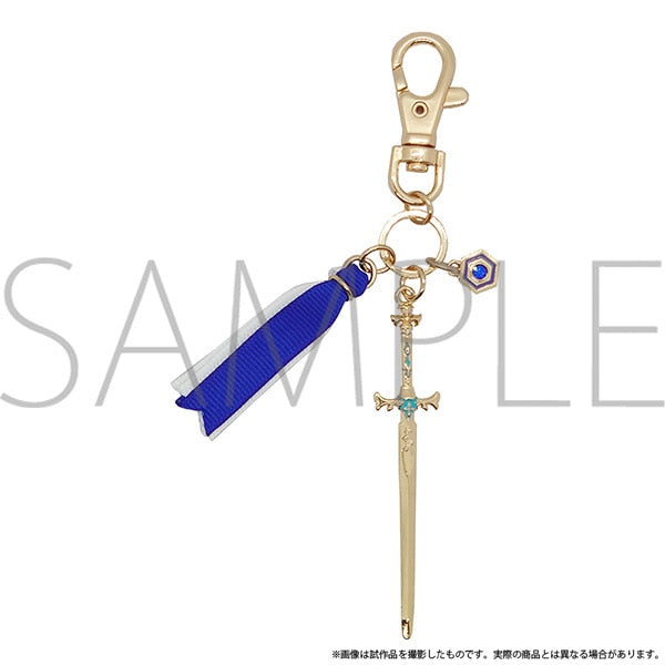 [Sword Art Online] Mini Sword Keychain / Fragrant Olive Sword
