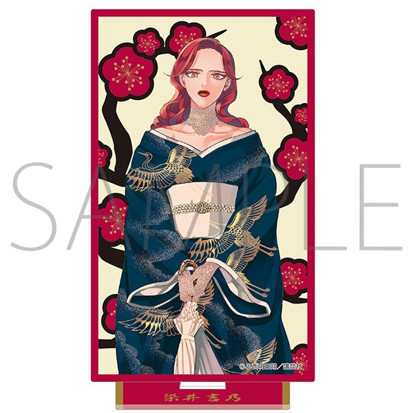 (Goods - Acrylic Stand) [Yakuza Fiance] Acrylic Stand / Yoshino