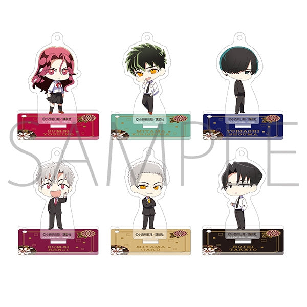 [Yakuza Fiance] Acrylic Keychain Collection w/Stand (Blind Box -Single)