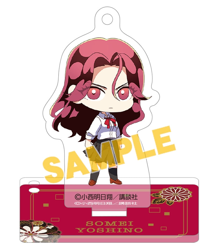 [Yakuza Fiance] Acrylic Keychain Collection w/Stand (Blind Box -Single)