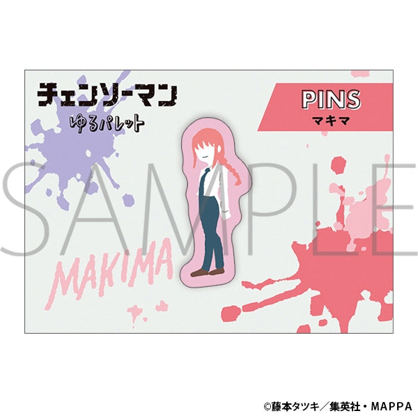 [Chainsaw Man] Pins/Makima Yuru Palette