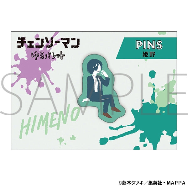 [Chainsaw Man] Pins/Himeno Yuru Palette
