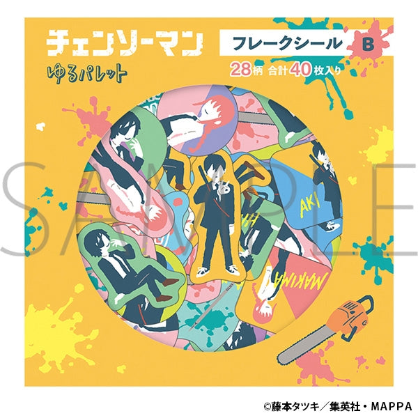 [Chainsaw Man] Flake Sticker B Yuru Palette