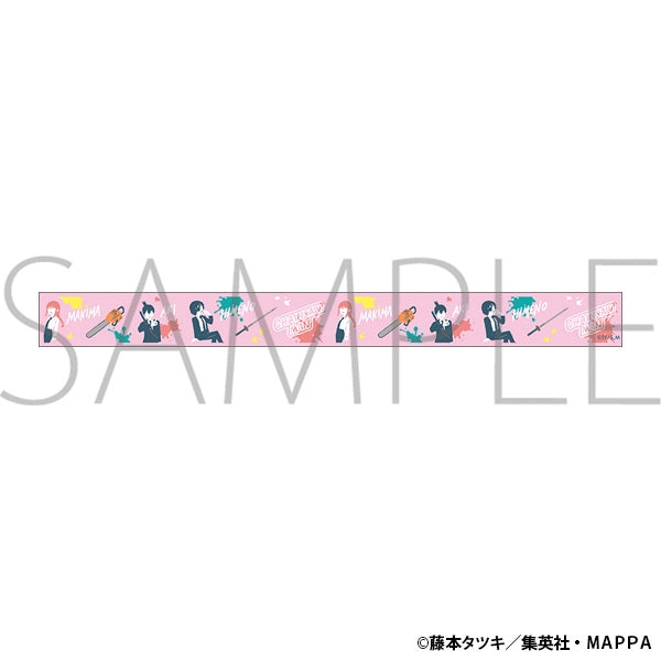 [Chainsaw Man] Masking tape Yuru Palette B