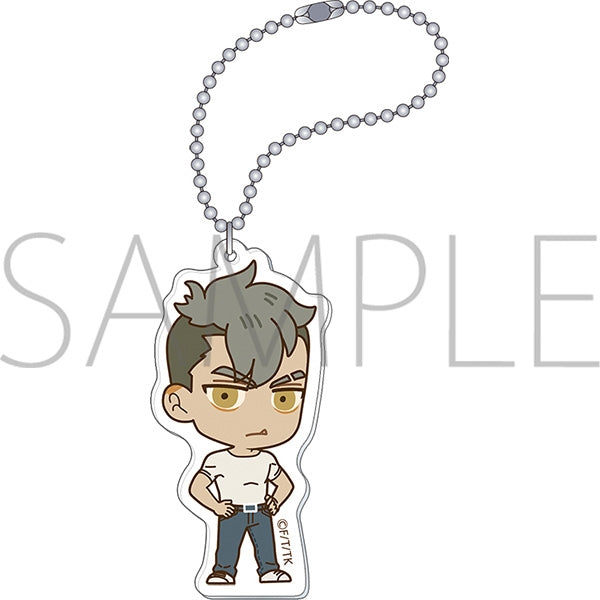 [All Saints Street] Acrylic Keychain/Damao