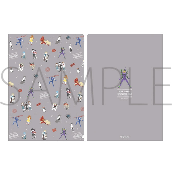 [Evangelion] File Folder /Yuru Palette