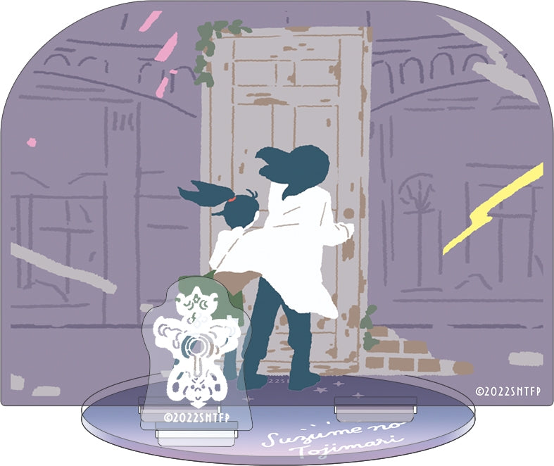 (Goods - Acrylic Stand) [Suzume] Acrylic Stand / Yuru Palette B