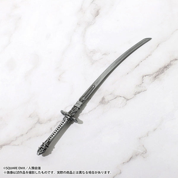 [NieR] Virtuous Treaty Letter Opener