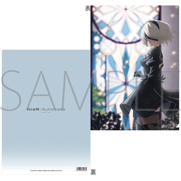 [NieR] File Folder 2B