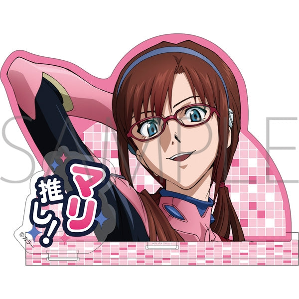 (Goods - Acrylic Stand) [Evangelion] Acrylic Stand / Mari Oshi