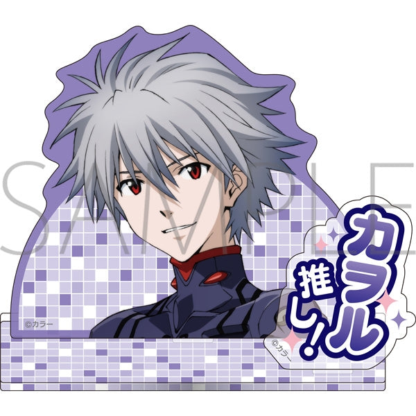 (Goods - Acrylic Stand) [Evangelion] Acrylic Stand / Kaworu Oshi