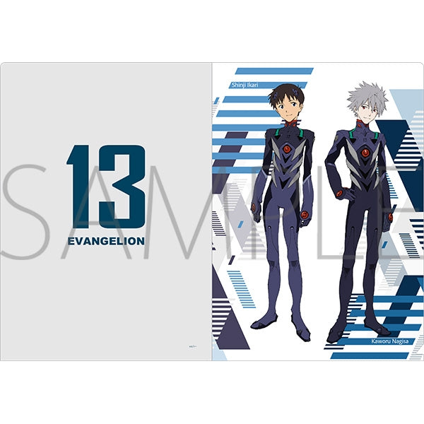 [Evangelion] File Folder / Shinji & Kaworu (Plugsuit)