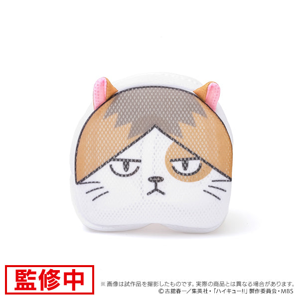 [Haikyu!!] Laundry Pouch / Kenmaneko (Kenma Kozume)