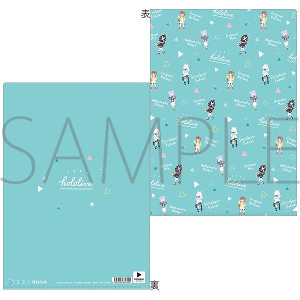 [hololive] File Folder - B Yuru Palette vol. 1