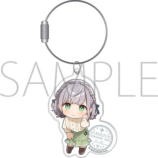 [hololive] Acrylic Keychain - Travel season Shirogane Noel