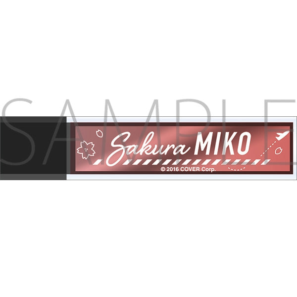 [hololive] Pocket Mirror Stick - Travel season Sakura Miko