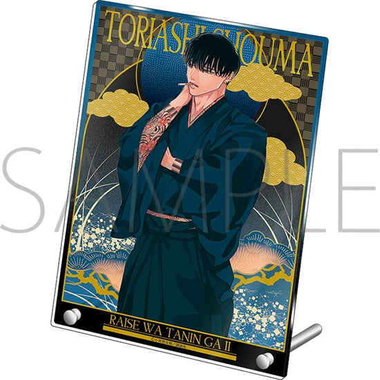 Yakuza Fiance] Acrylic Art Panel Shouma | animate USA