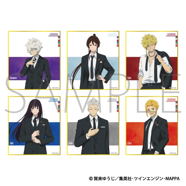 [Hell's Paradise: Jigokuraku] Mini Art Board Collection (Blind Box -Single)