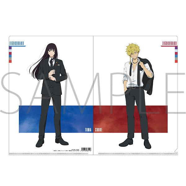 [Hell's Paradise: Jigokuraku] File Folder/Aza Chobei, Toma Yamada Asaemon