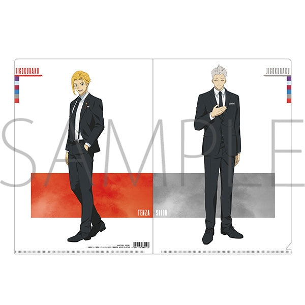[Hell's Paradise: Jigokuraku] File Folder/Shion Yamada Asaemon, Tenza Yamada Asaemon
