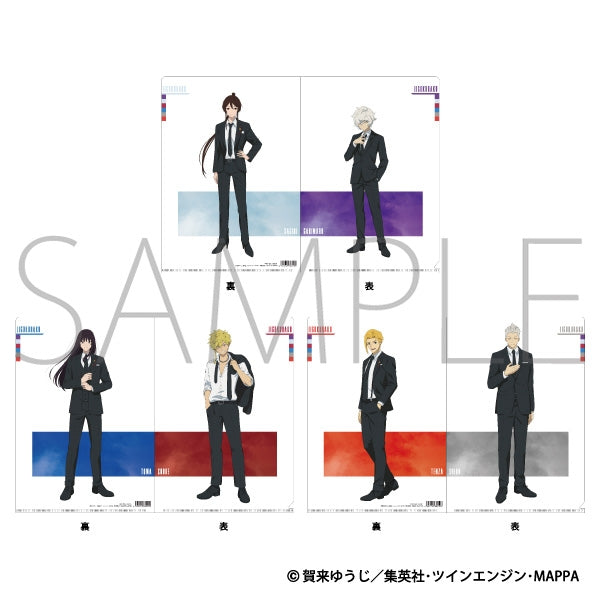 [Hell's Paradise: Jigokuraku] File Folder/Shion Yamada Asaemon, Tenza Yamada Asaemon