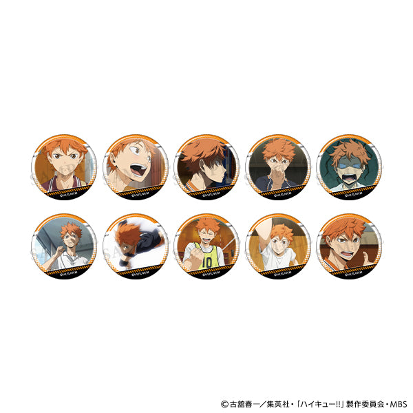 [Haikyu!!] Trading Can Badge / Shoyo Hinata (Blind Box -Single)
